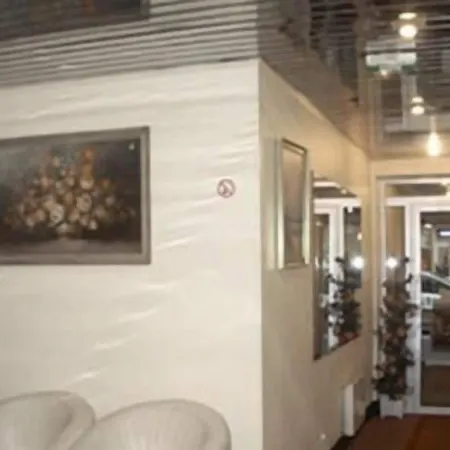 فندق أفنير 2*