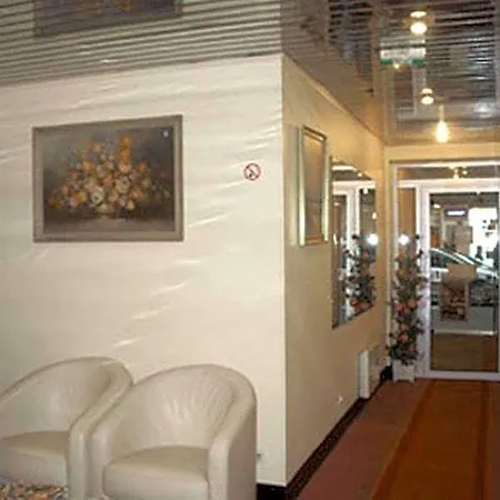 Avenir Hotel