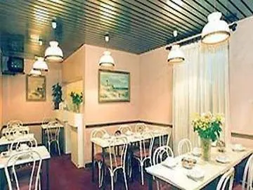Otel Avenir Paris