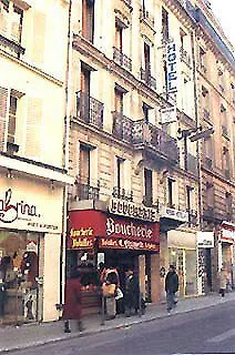 阿文尼尔酒店